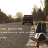 word2003格式刷快捷键